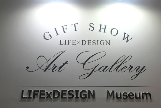 LIFE×DESIGN MUSEUM Art Gallery